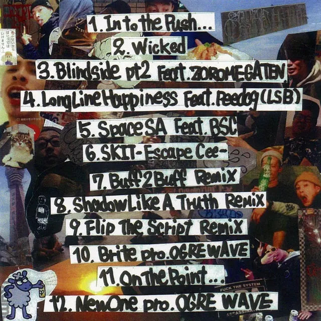 Bazbee Stoop - Vanishing Point EP #006