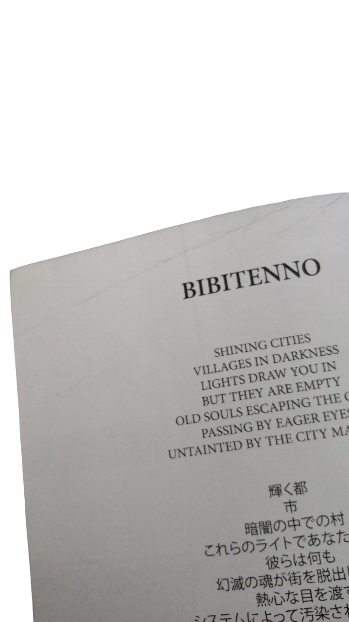 George Booth-Cole - Bibitenno