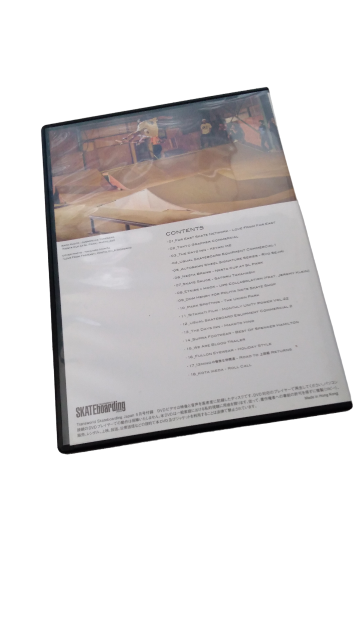 Transworld Skateboarding Japan #84 with Bonus DVD