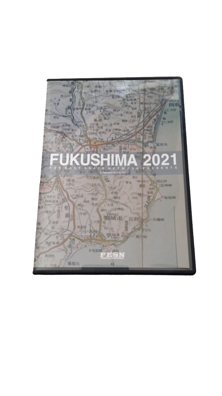 FESN - Fukushima 2021