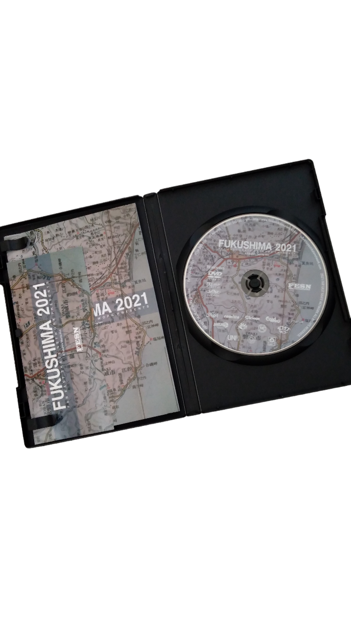 FESN - Fukushima 2021
