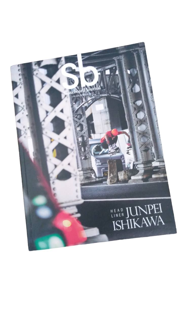 SB Skateboard Journal - Issue #37