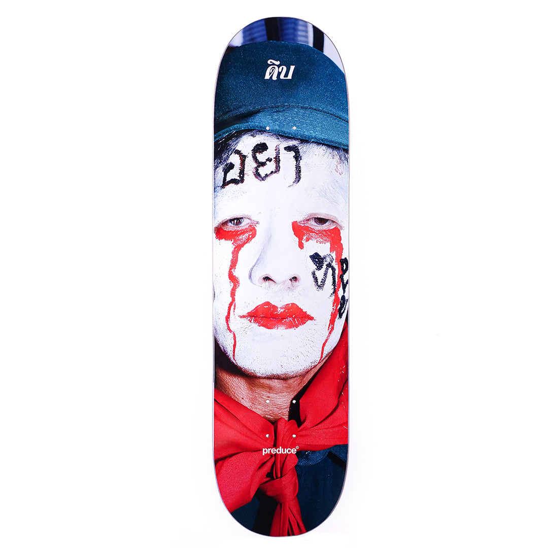 Preduce Skateboards - Girl Scout 8.375