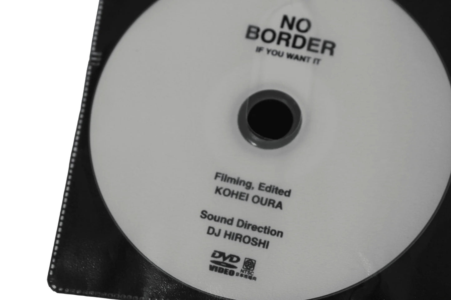 Oura Kohei - No Border If You Want It
