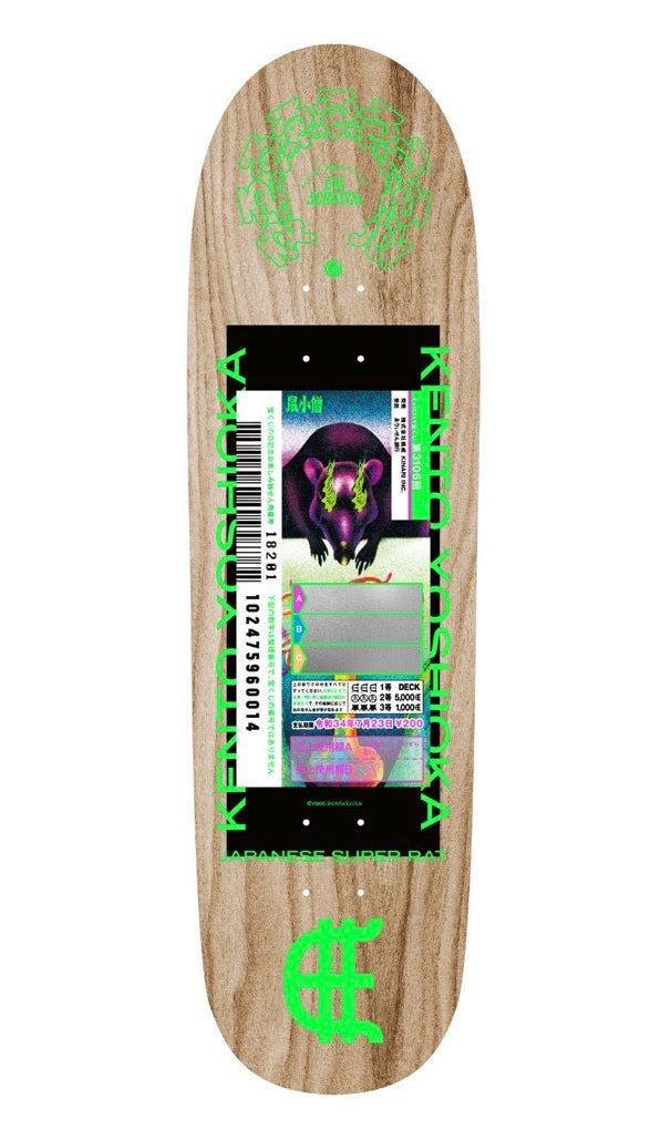 Evisen Skateboards - Yoshioka Kento Scratch Rat 8.625