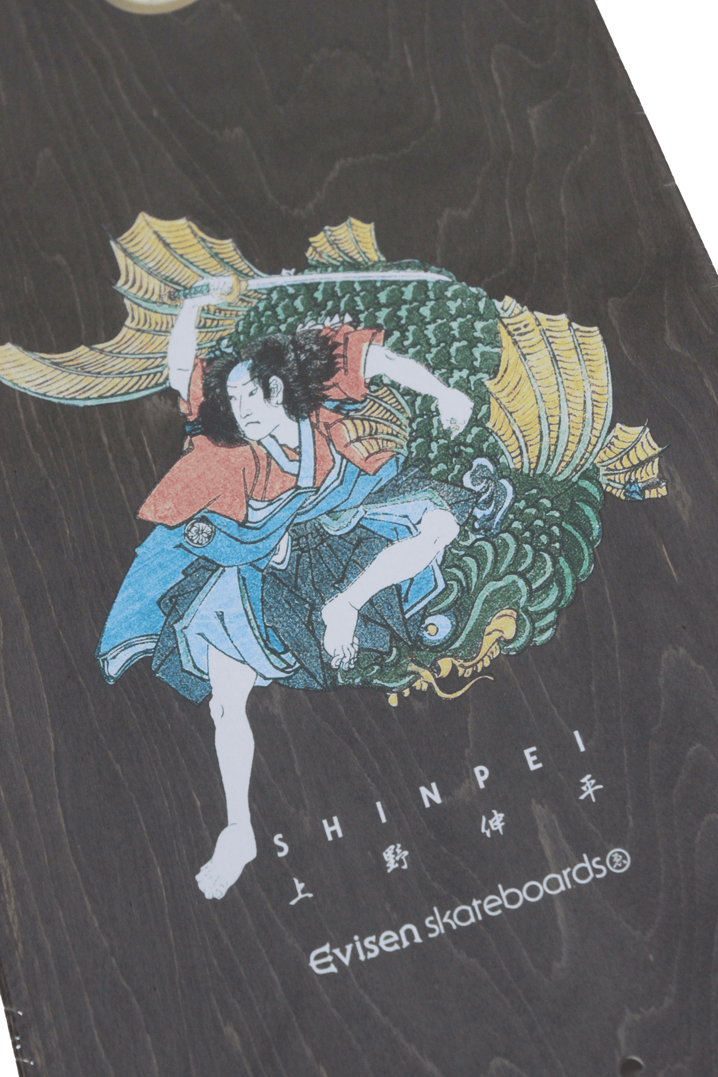 Evisen Skateboards - Ueno Shinpei 8.38