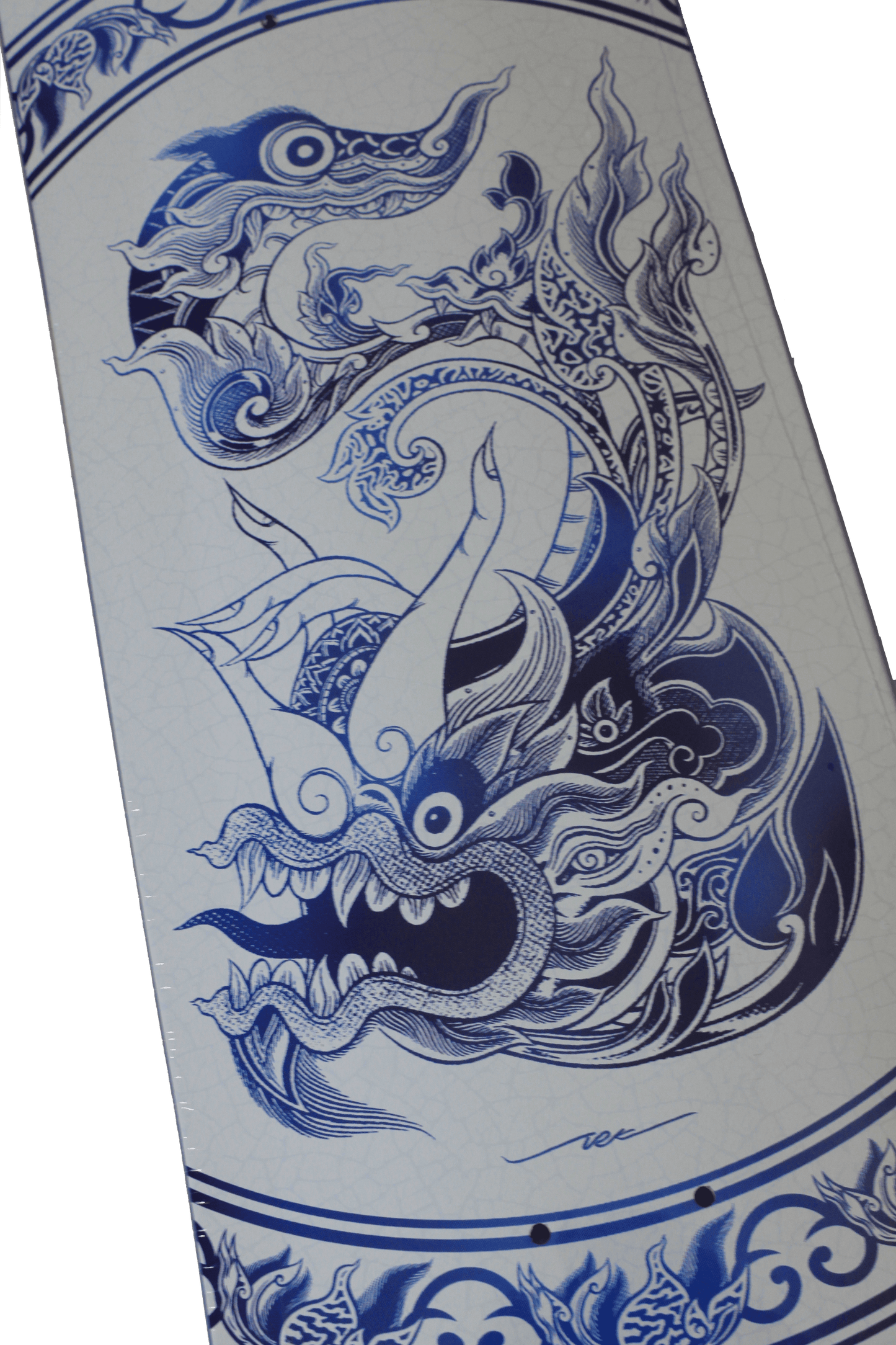Preduce Skateboards - TRK Kraam Team (Multiple Sizes)