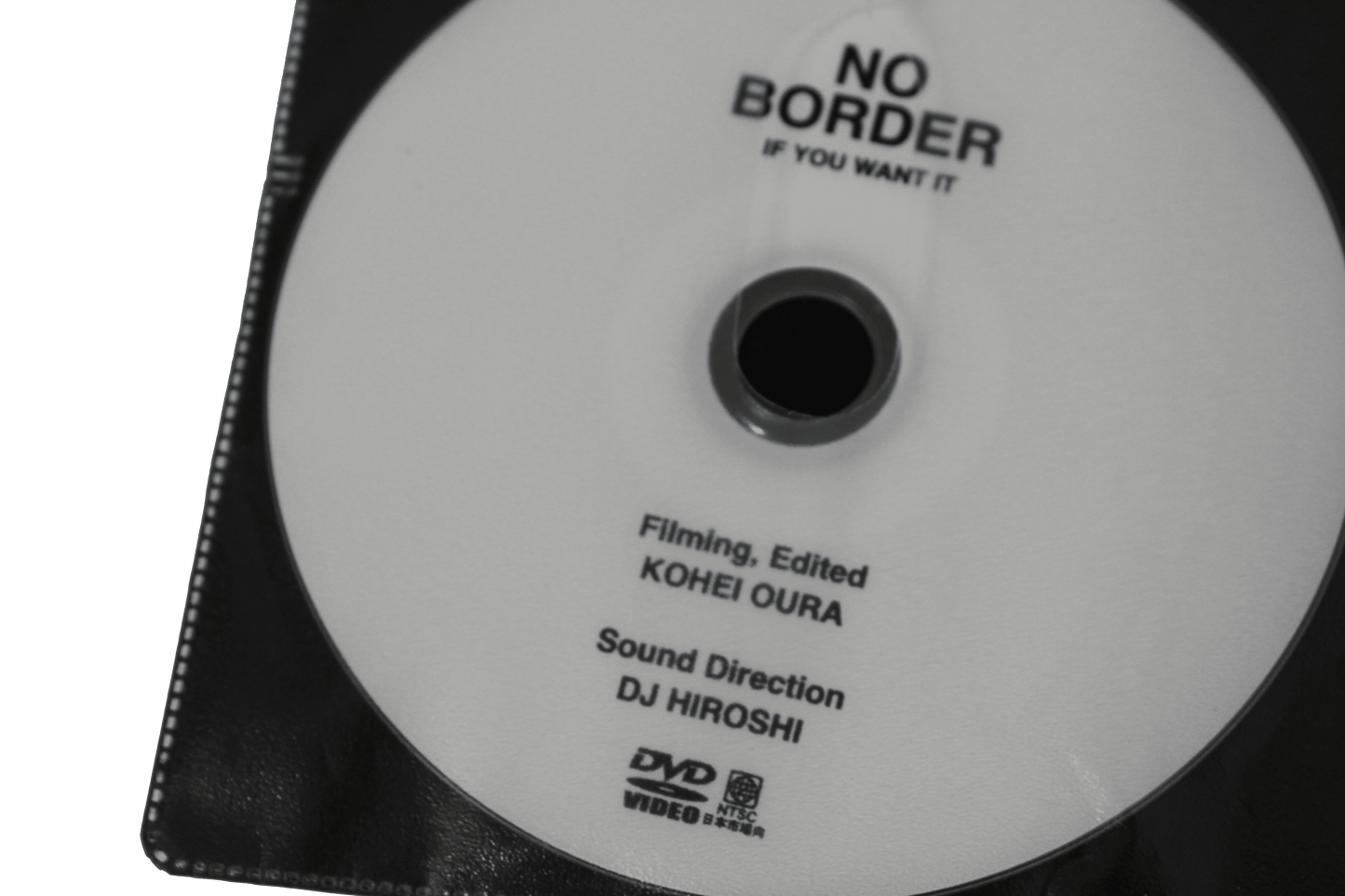 Oura Kohei - No Border If You Want It