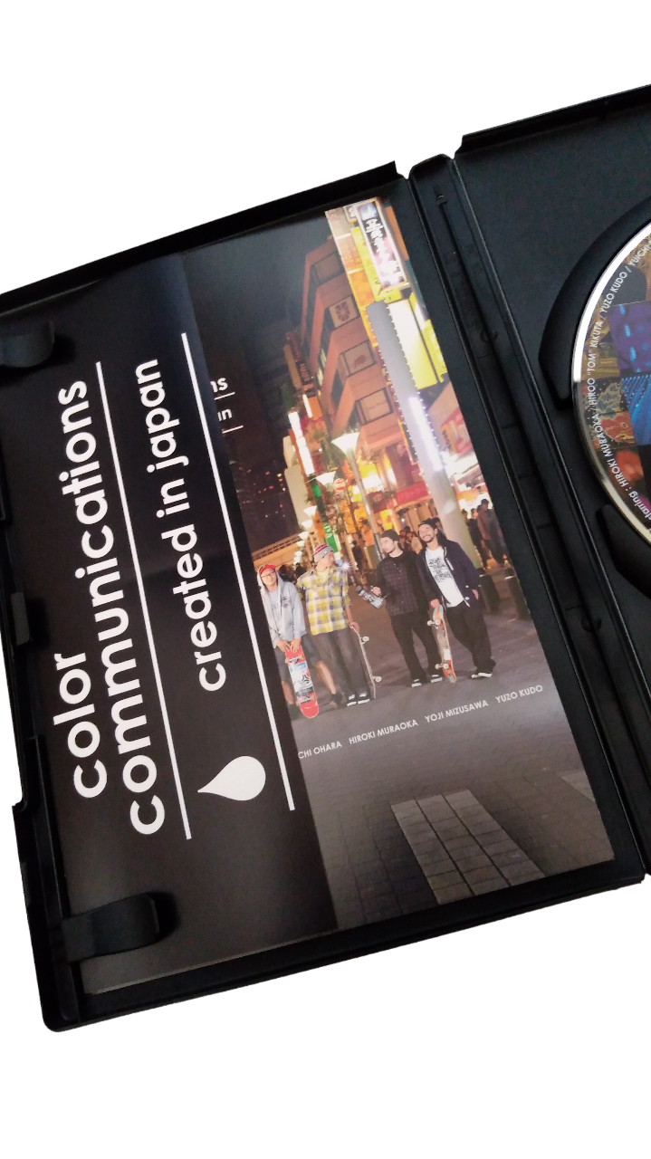 Color Communications - Created in Japan