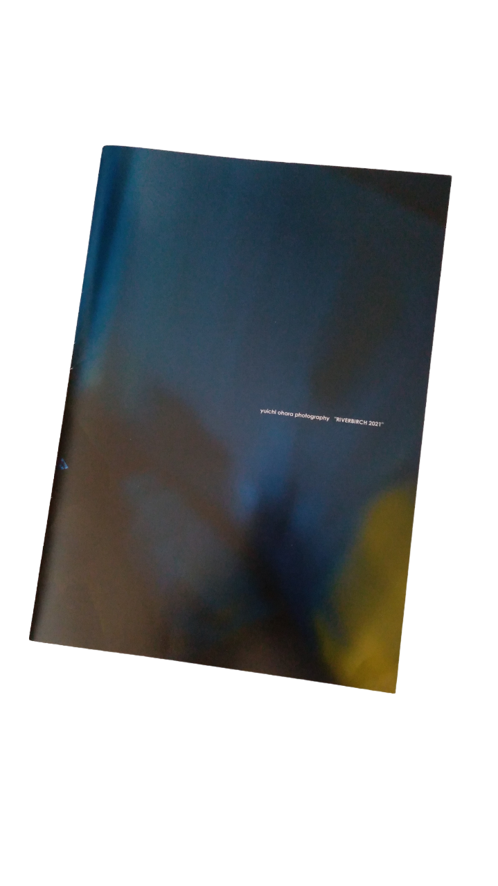 Color Communications - Riverbirch 2021 Photobook