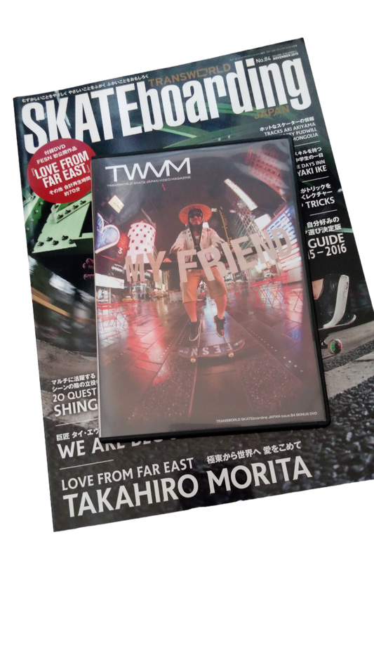 Transworld Skateboarding Japan #84 with Bonus DVD