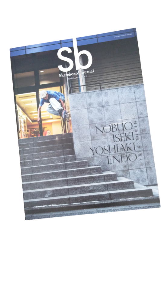 SB Skateboard Journal Issue #36