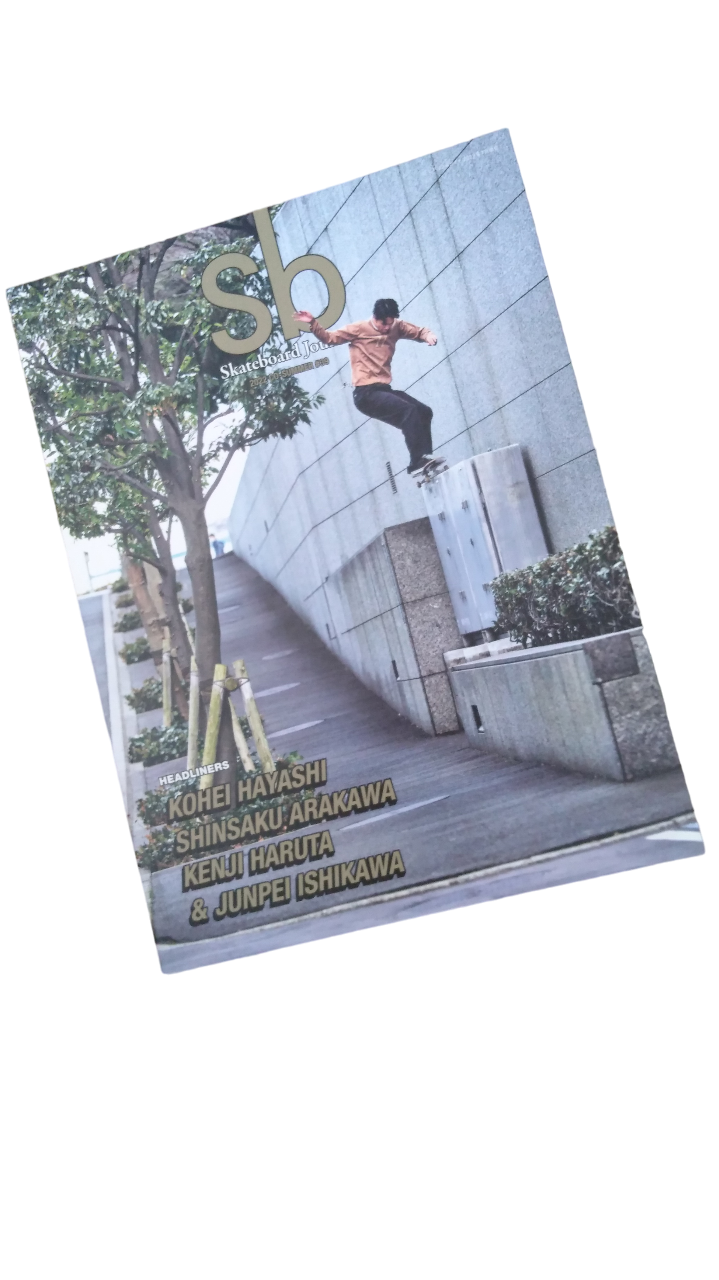 SB Skateboard Journal - Issue #39