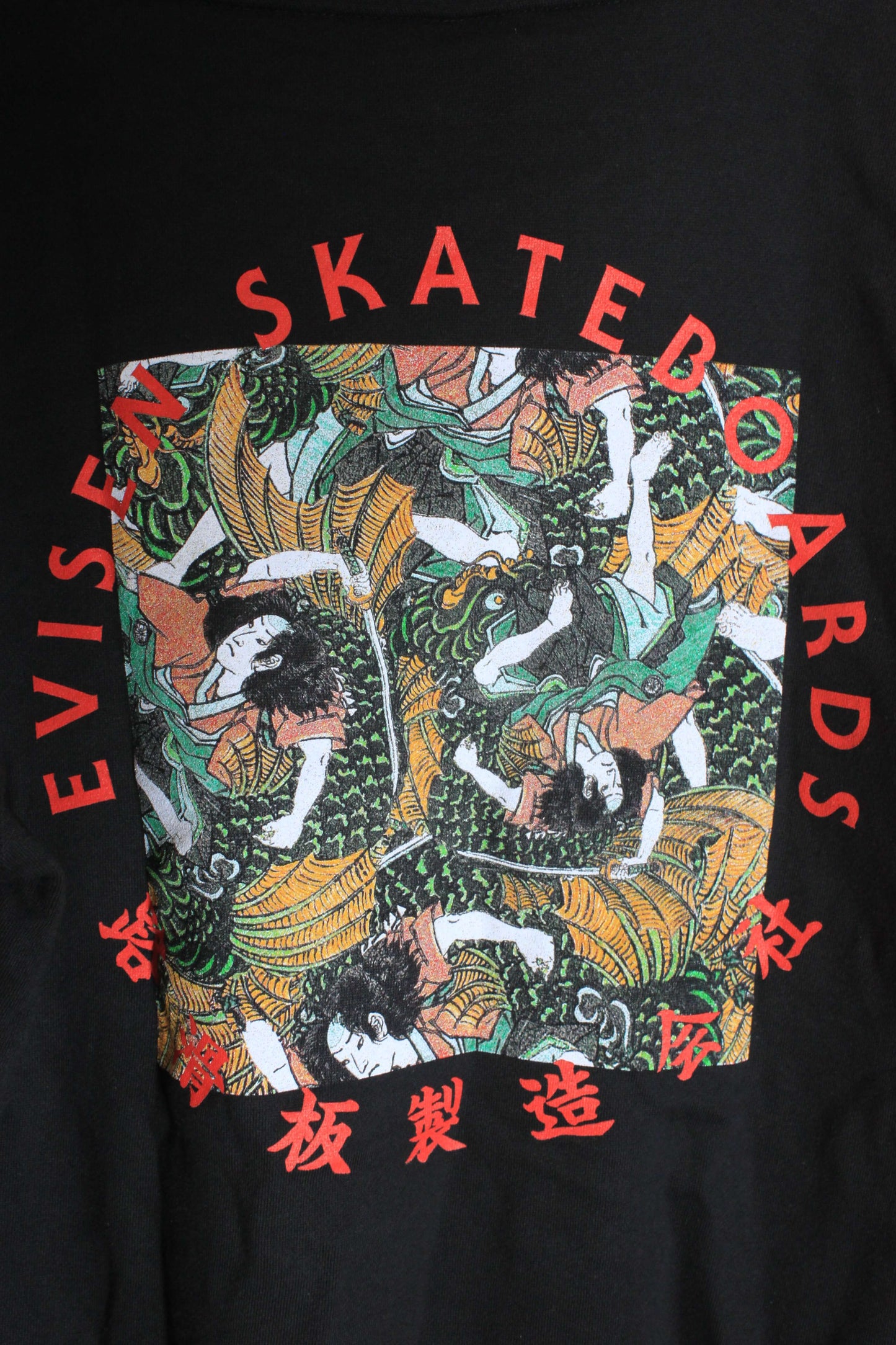 Evisen Skateboards - Evitaro Hoodie