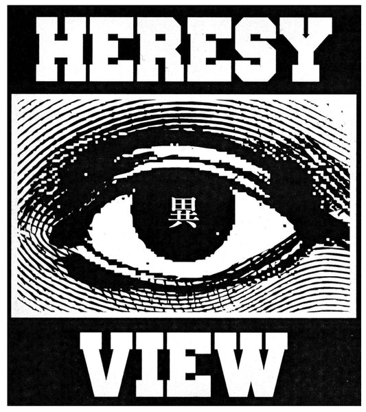 Heresy View Systems - DVD / Zine (Bundle Pack)